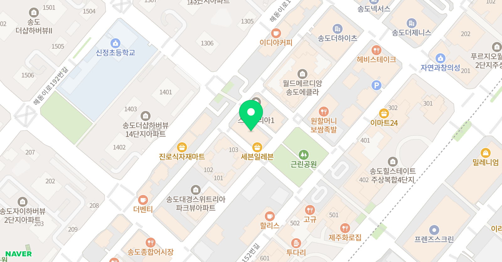 네오캣 미술학원 송도점 위치