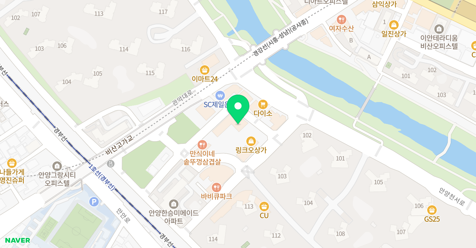 리더스 영어학원 위치