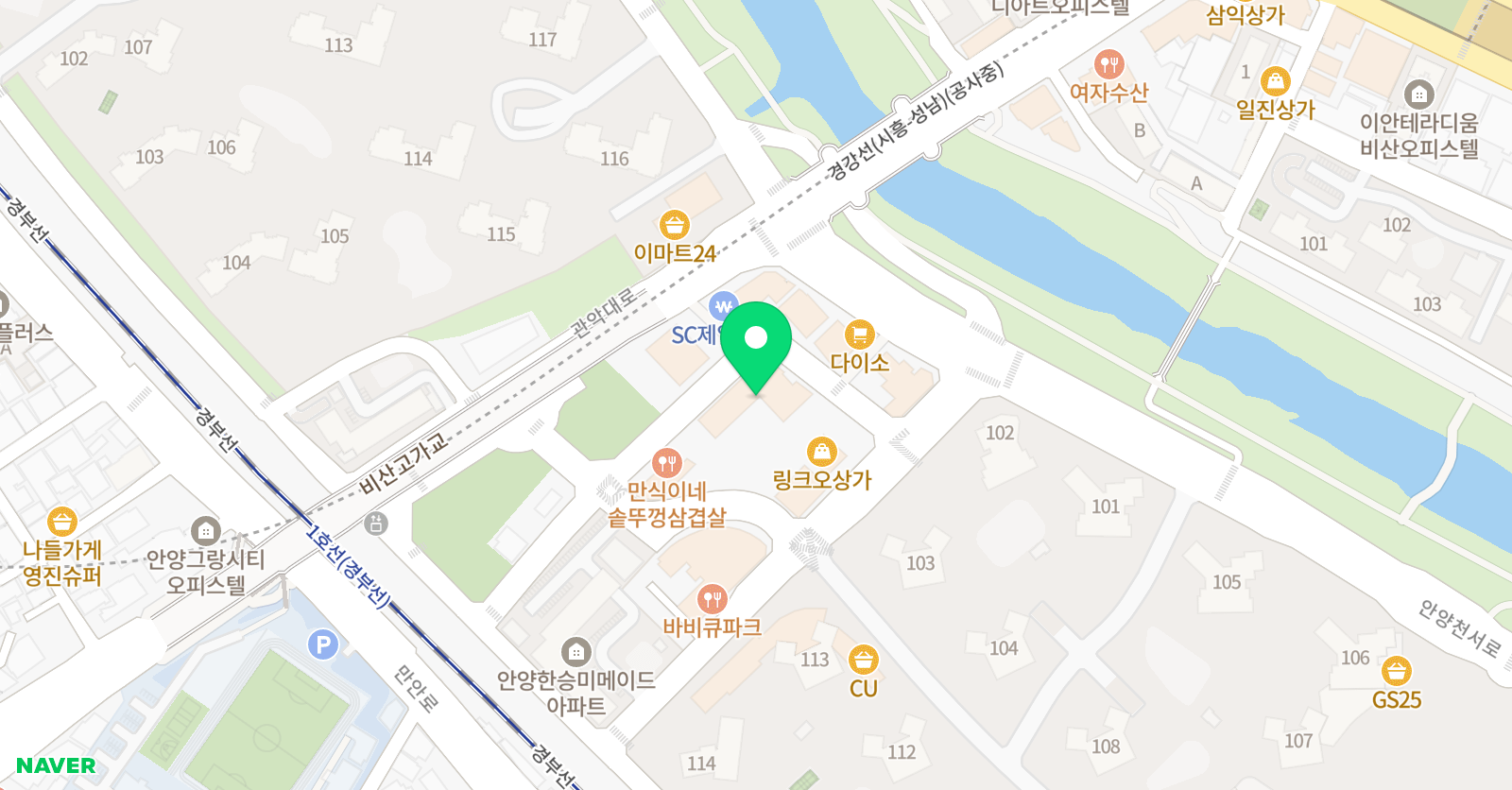 매쓰투미 수학학원 위치