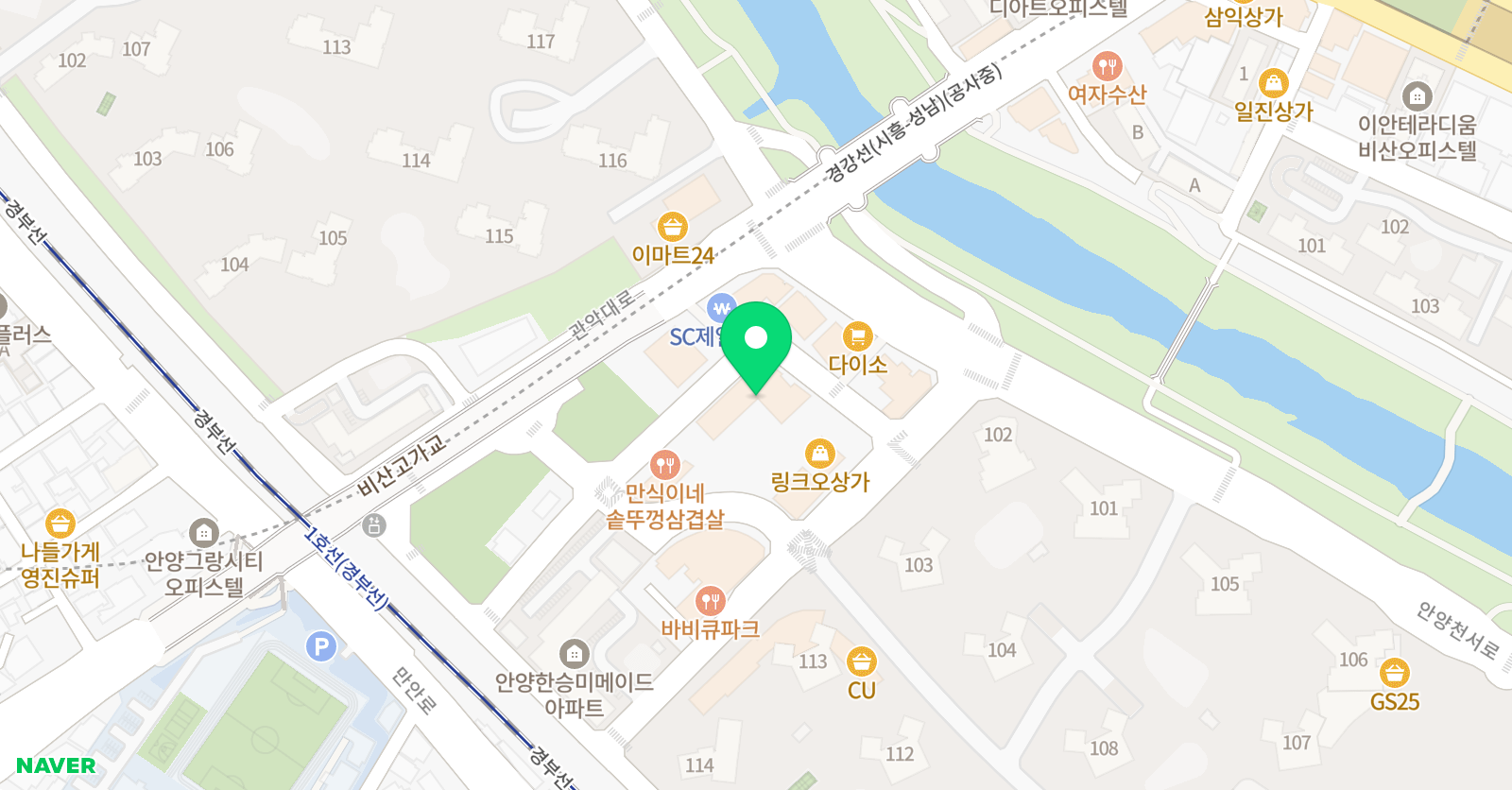 책나무 안양덕천 독서논술학원 위치