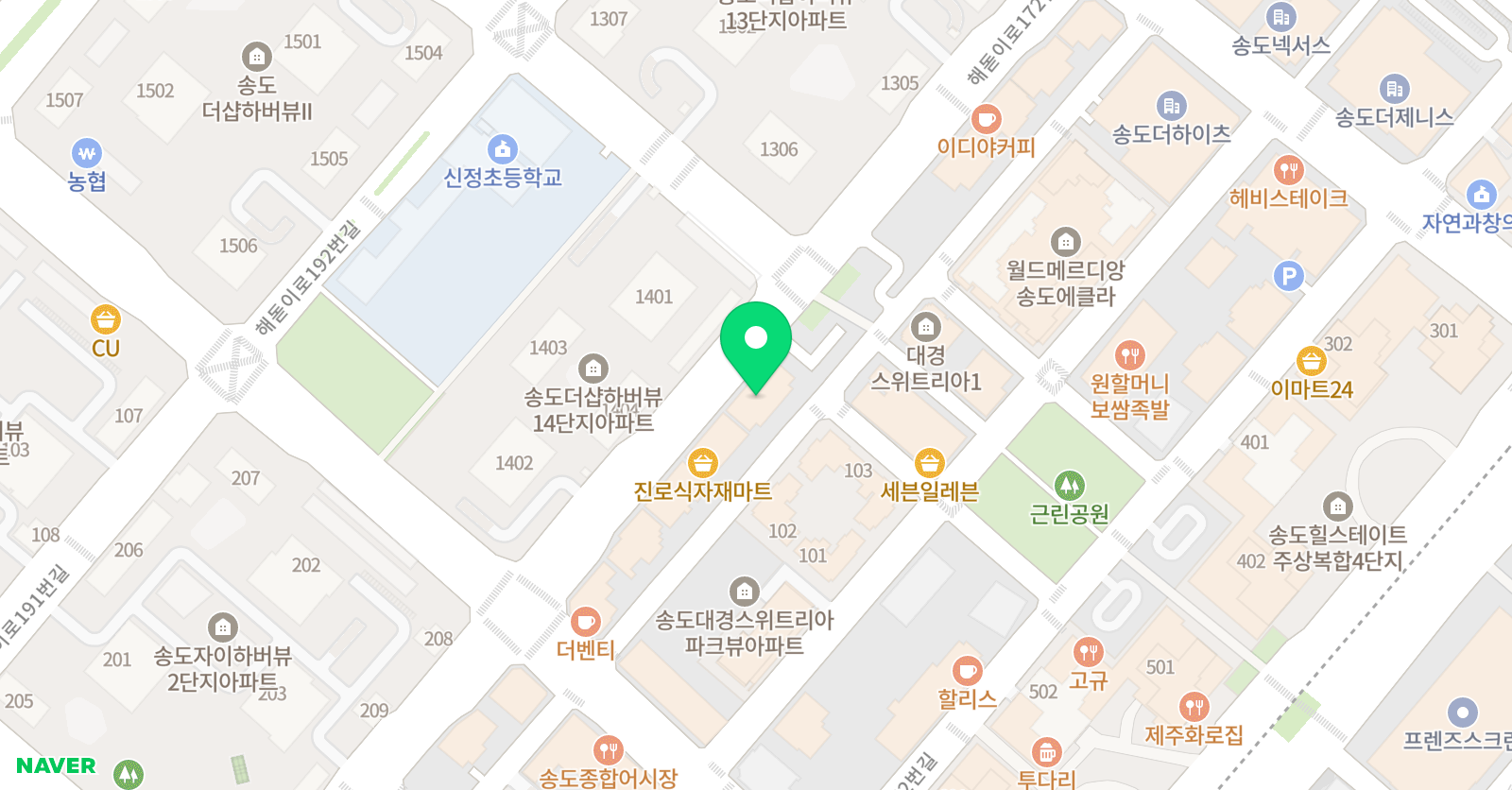 이화봄 음악학원 위치