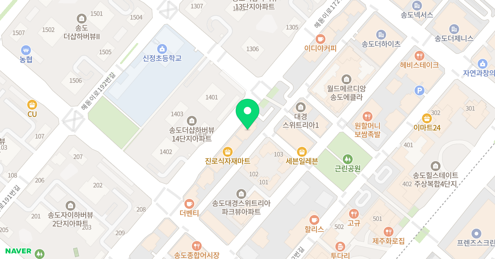 과학날다 송도 위치