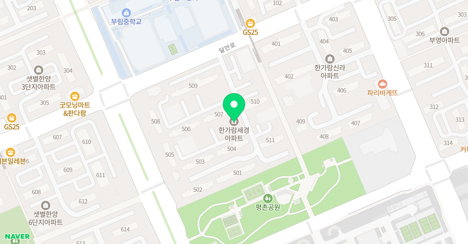 류 수학학원 위치