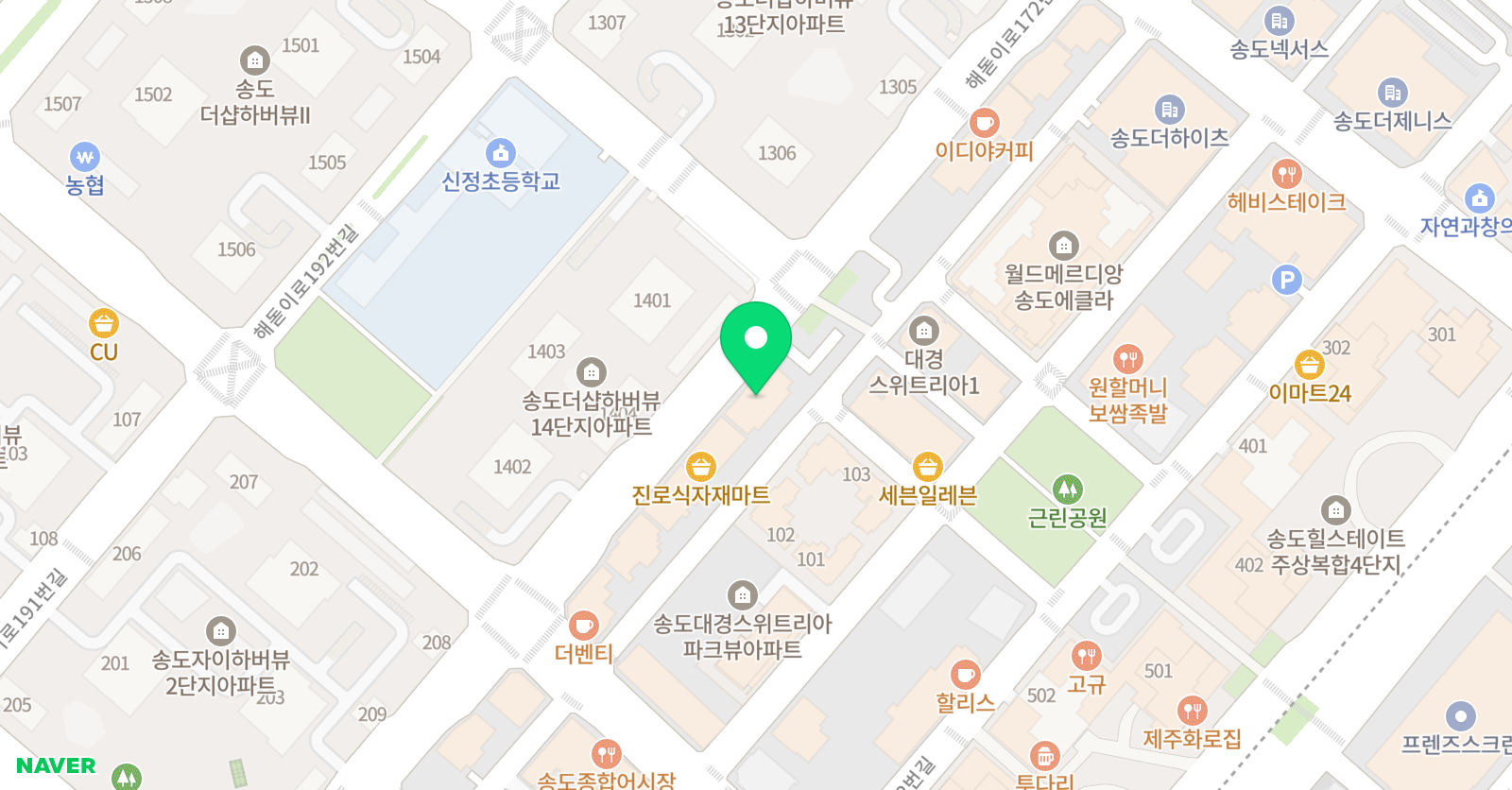 플라톤 독서토론논술 송도지국 위치