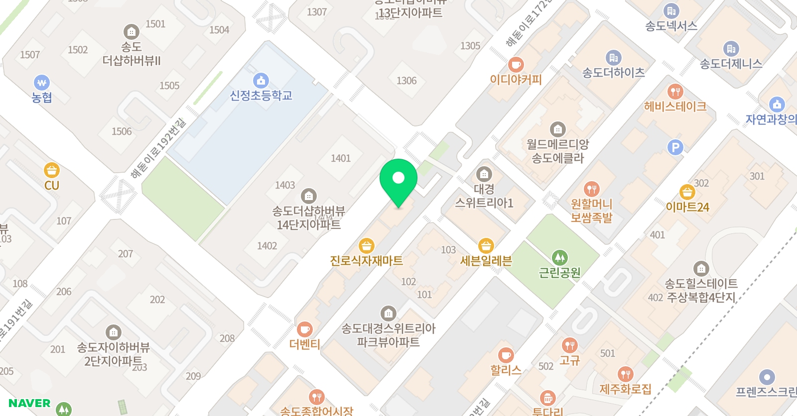 리드앤톡영어 아이수학학원 위치