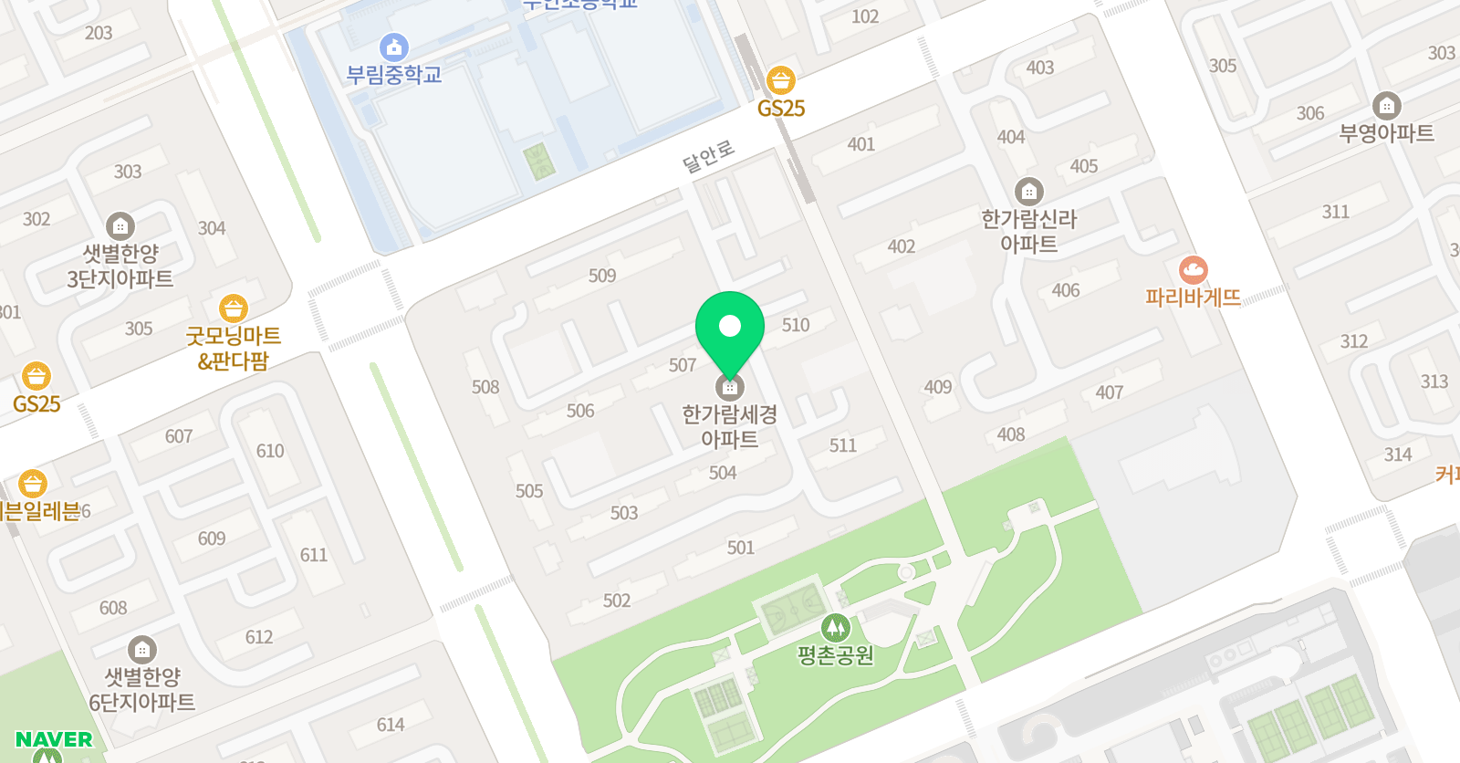 키즈엔리딩 평촌한가람점 위치