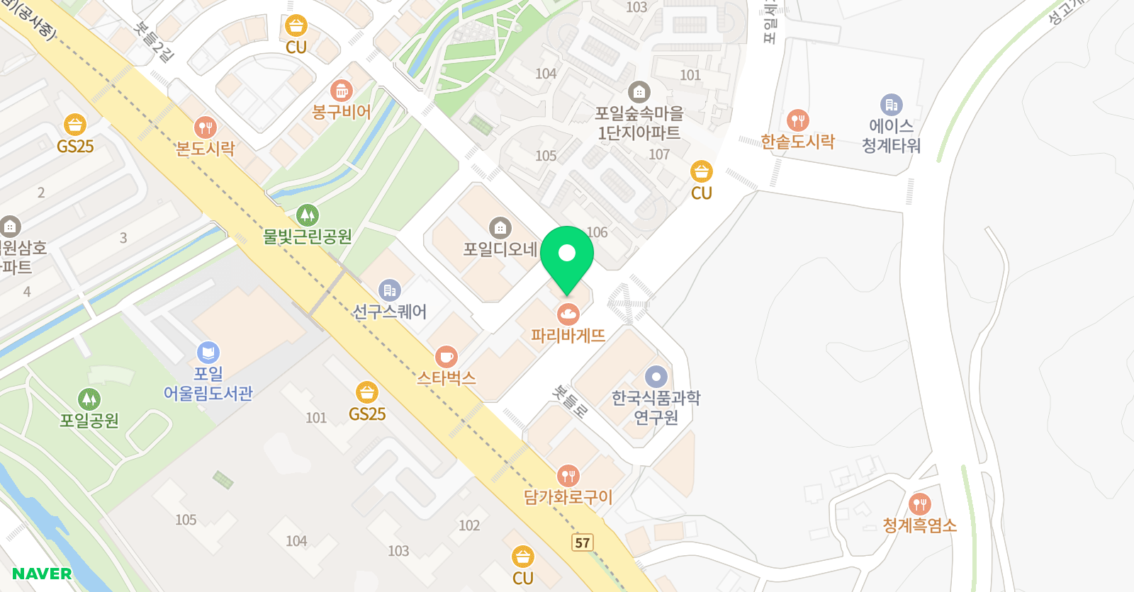 해법 영어 해법 수학 포일프라임캠퍼스 위치