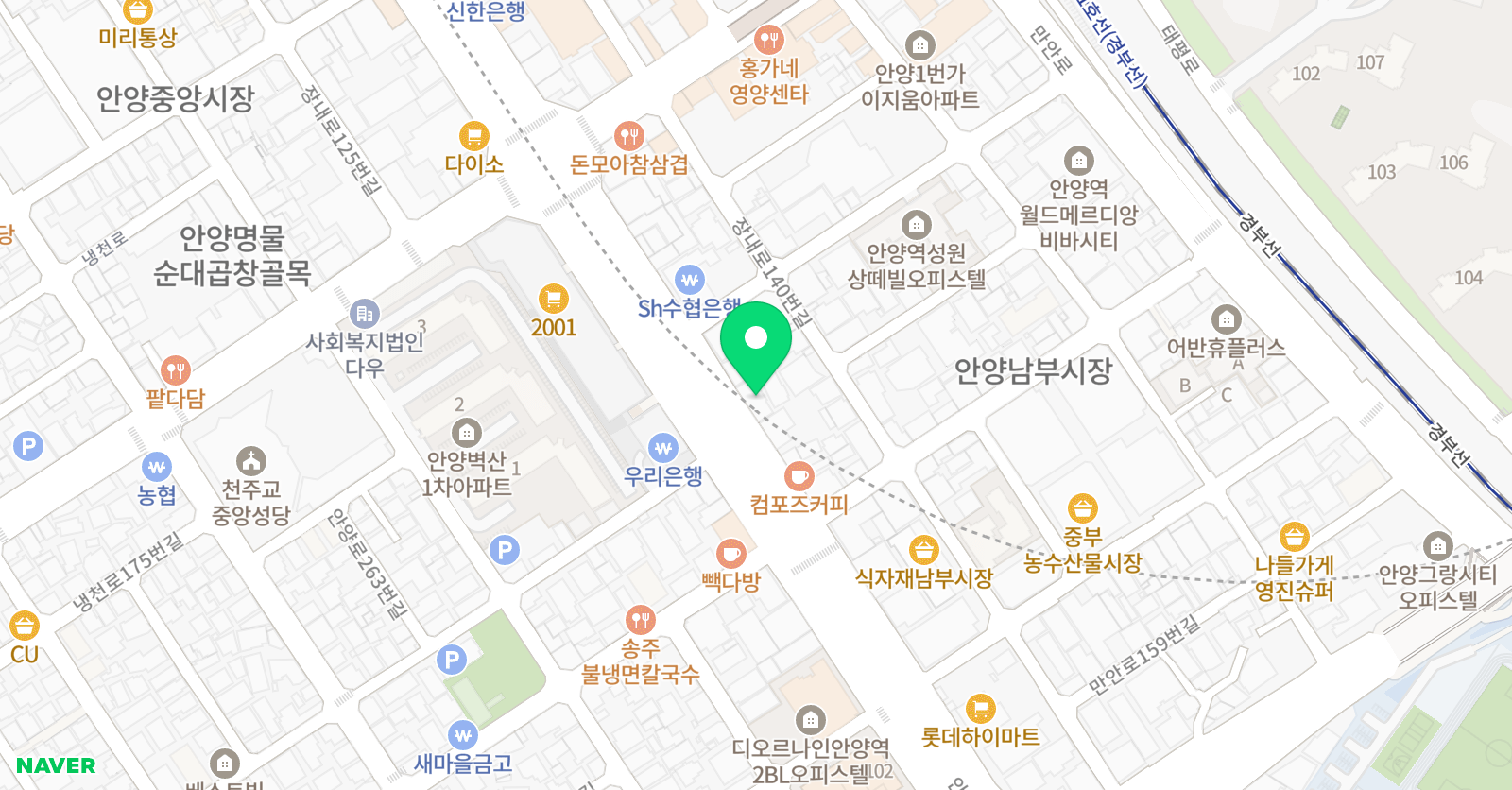 마이쏭보컬 위치