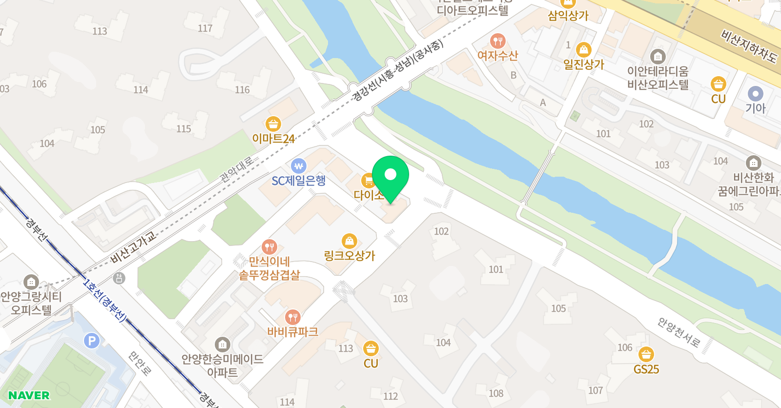 사고력수학 시매쓰 안양 만안센터 위치