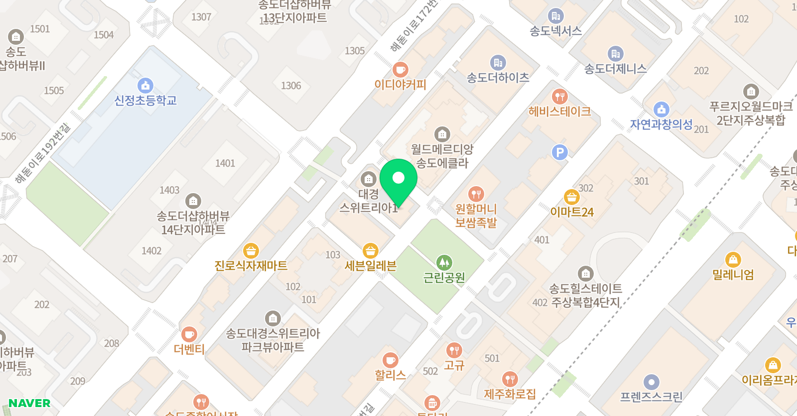 엘리의 국제학원 위치