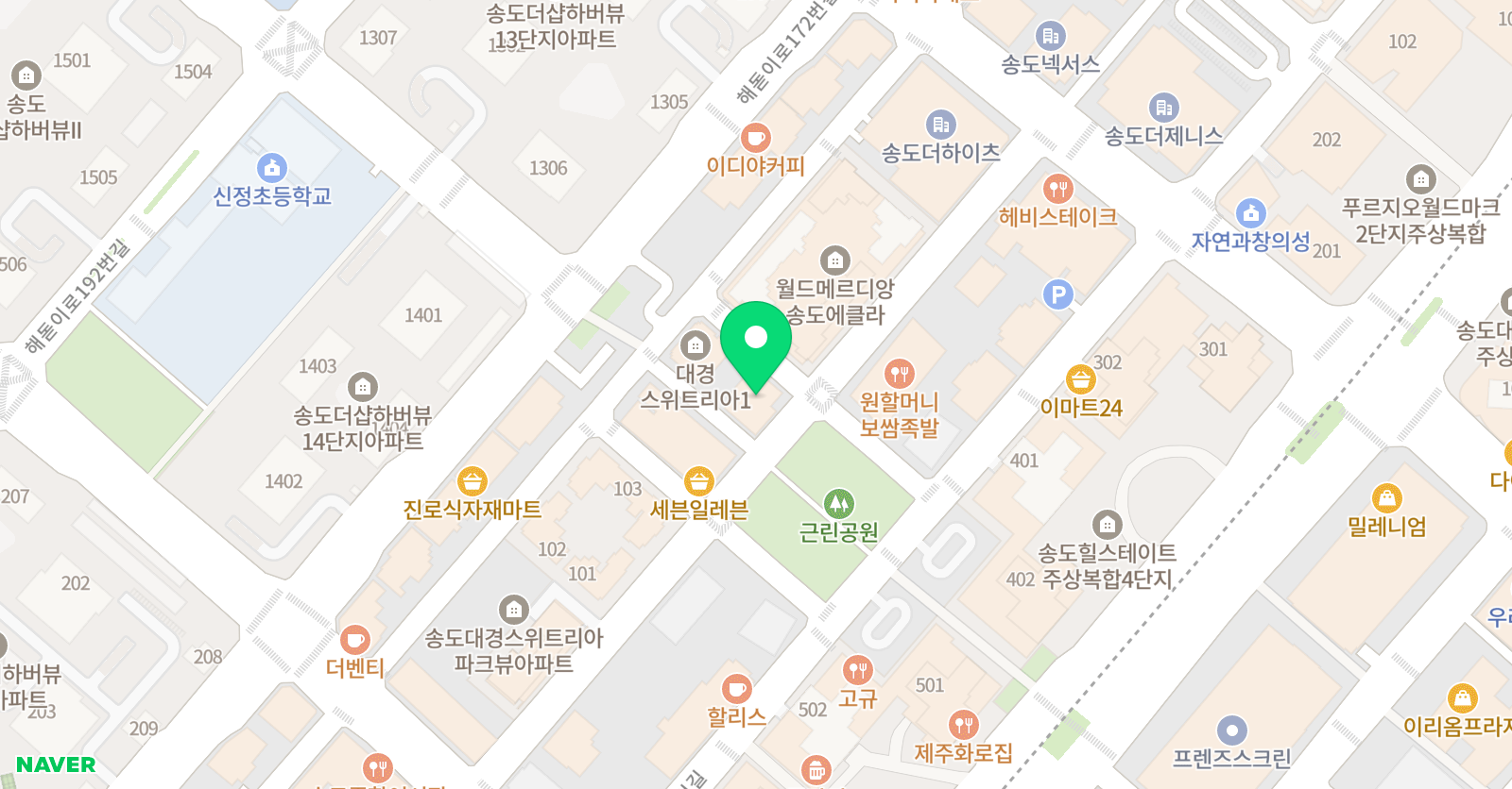 필연수학학원 위치