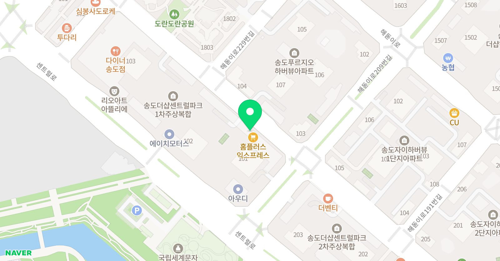 SELS 어학원 센트럴본점 위치