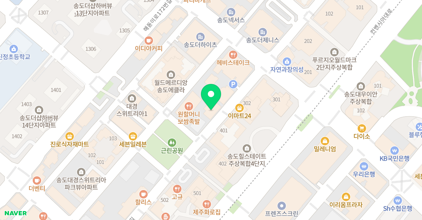 목동키국어영어학원 위치