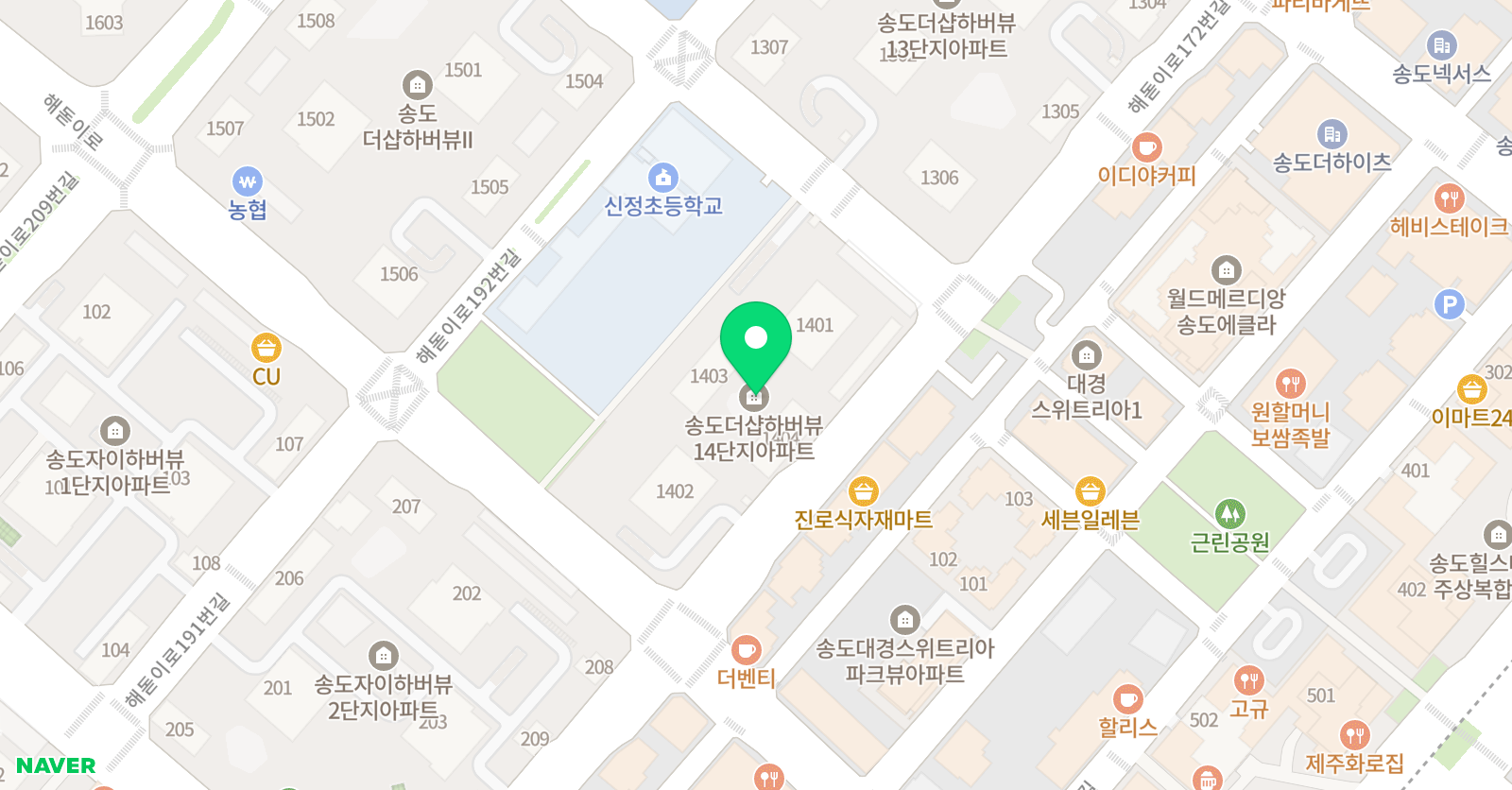 해법 독서논술학원 하버뷰 14단지 위치