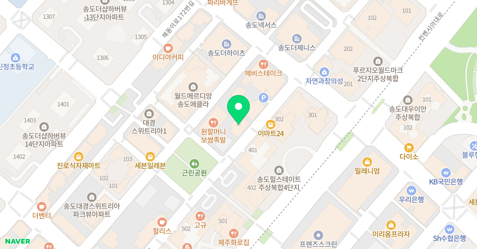 덕스 어학원 송도캠퍼스 위치