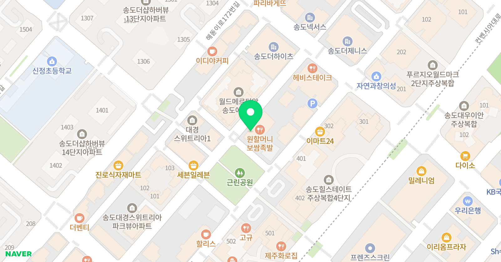 캔비 어학원 송도캠퍼스 위치