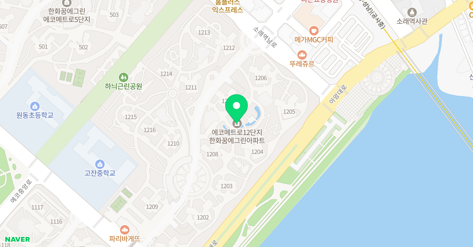 S+ 잉글리쉬 원어민 영어회화 위치