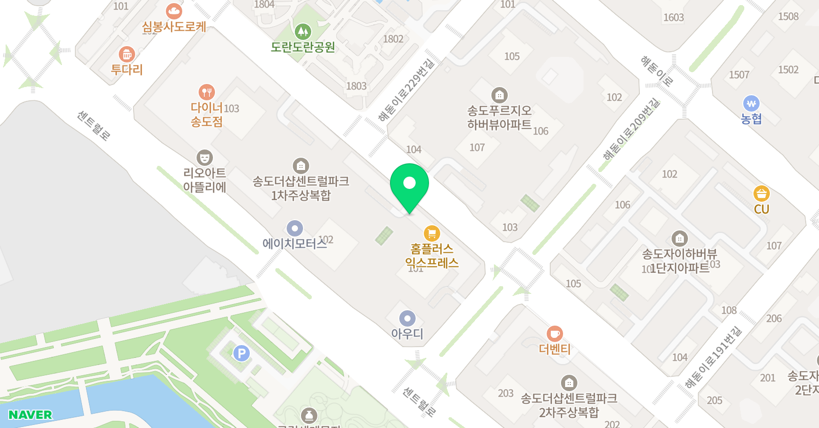 그림방앗간 미술학원 위치