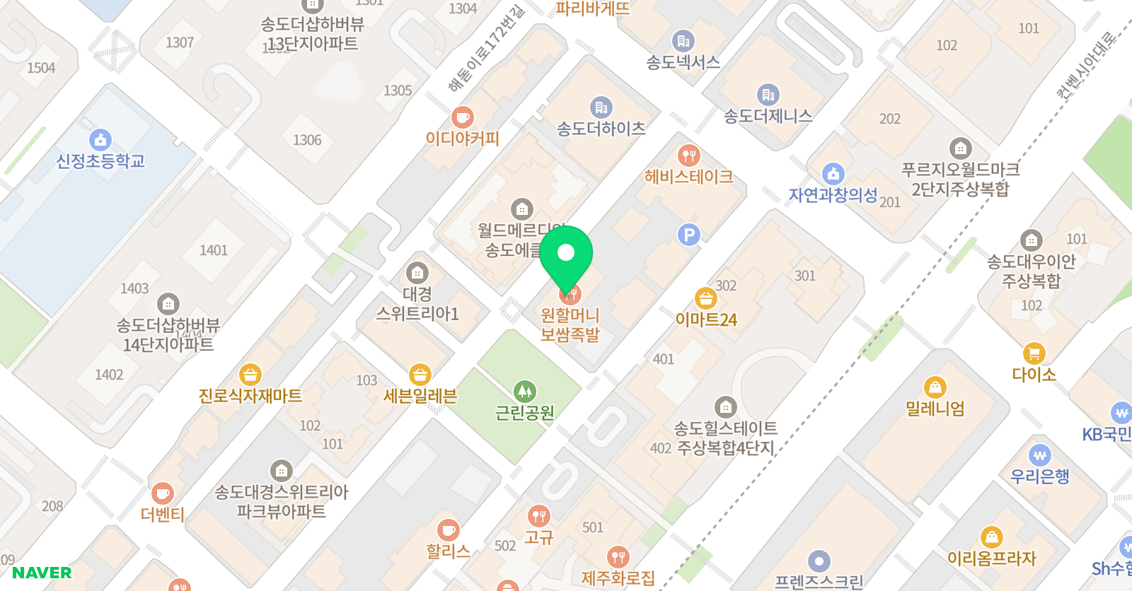움찬 국어독해논술학원 위치