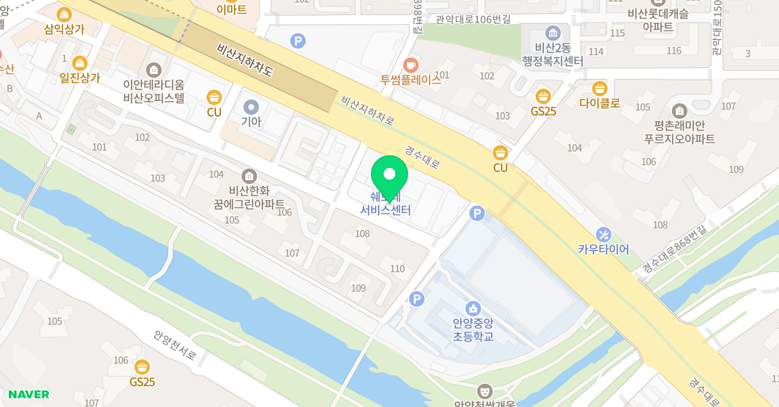 미래 음악교습소 위치