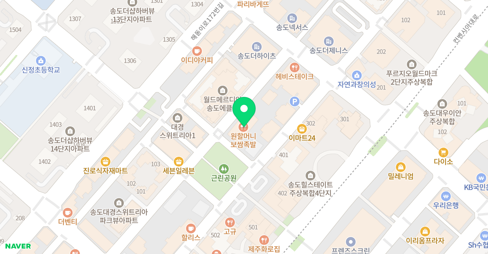 대치메이드 수학학원 송도점 위치