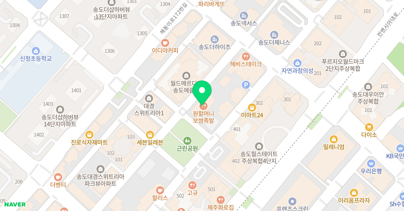 아소비 큐미르 송도1공구학원가센터 위치