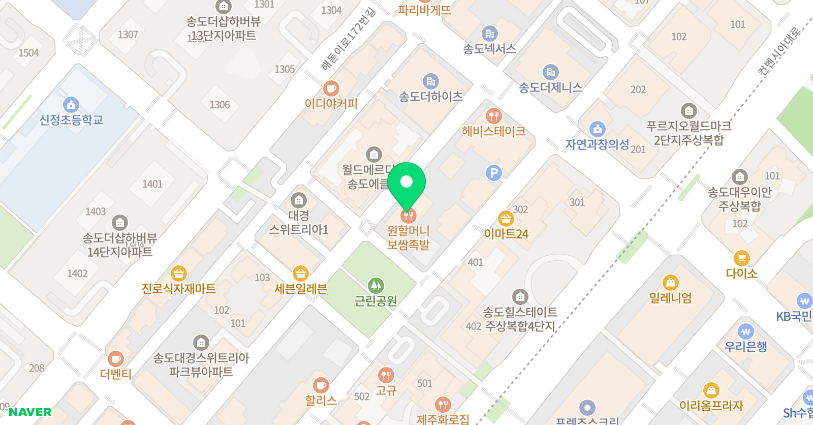 생각하는황소 송도 위치