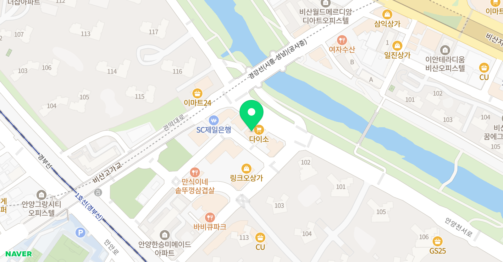 융스카이 영수 전문학원 위치