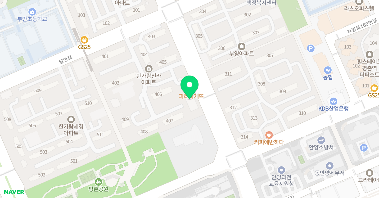 서강 글방 국어교습소 위치