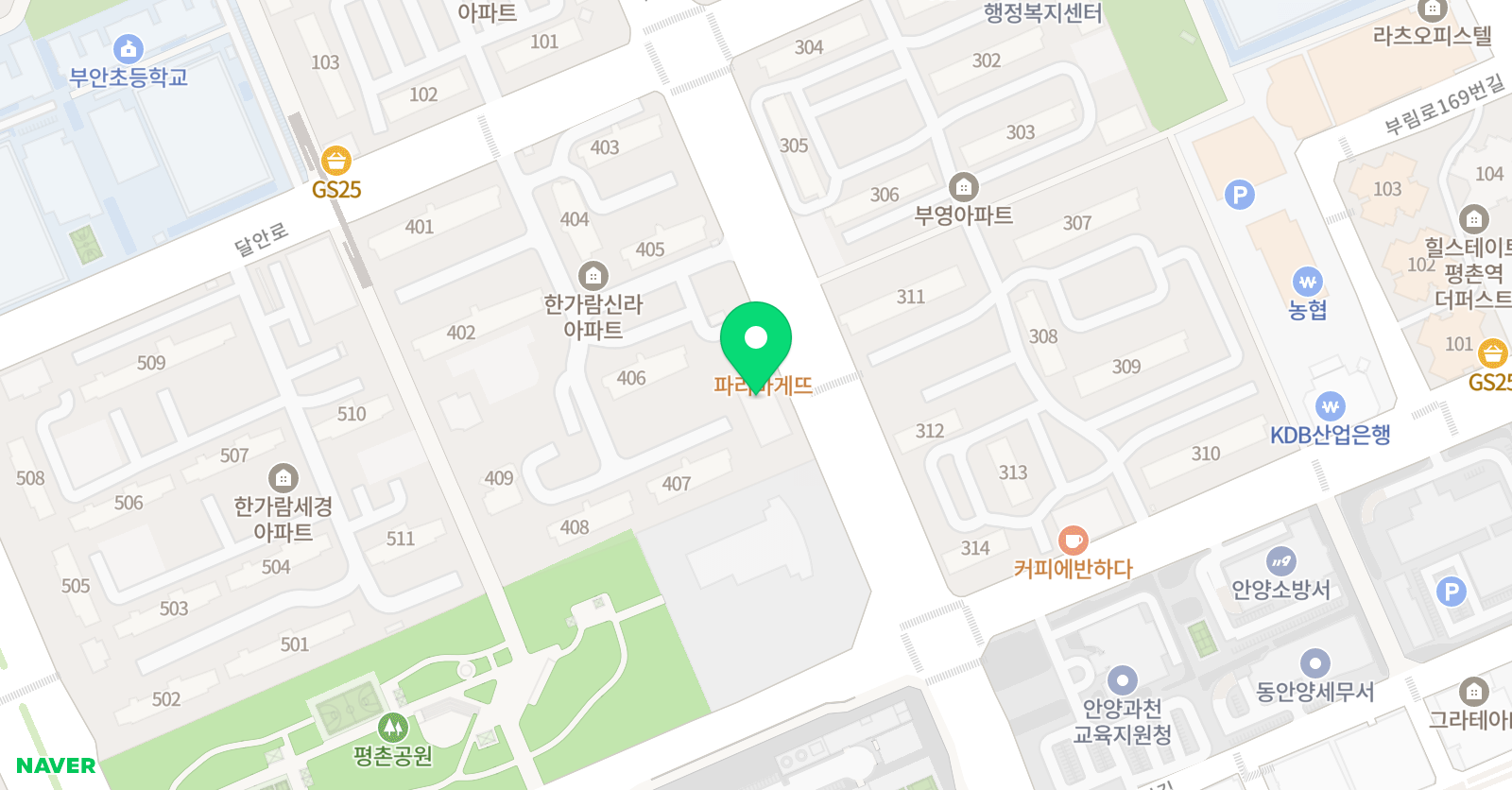 세종 음악학원 위치
