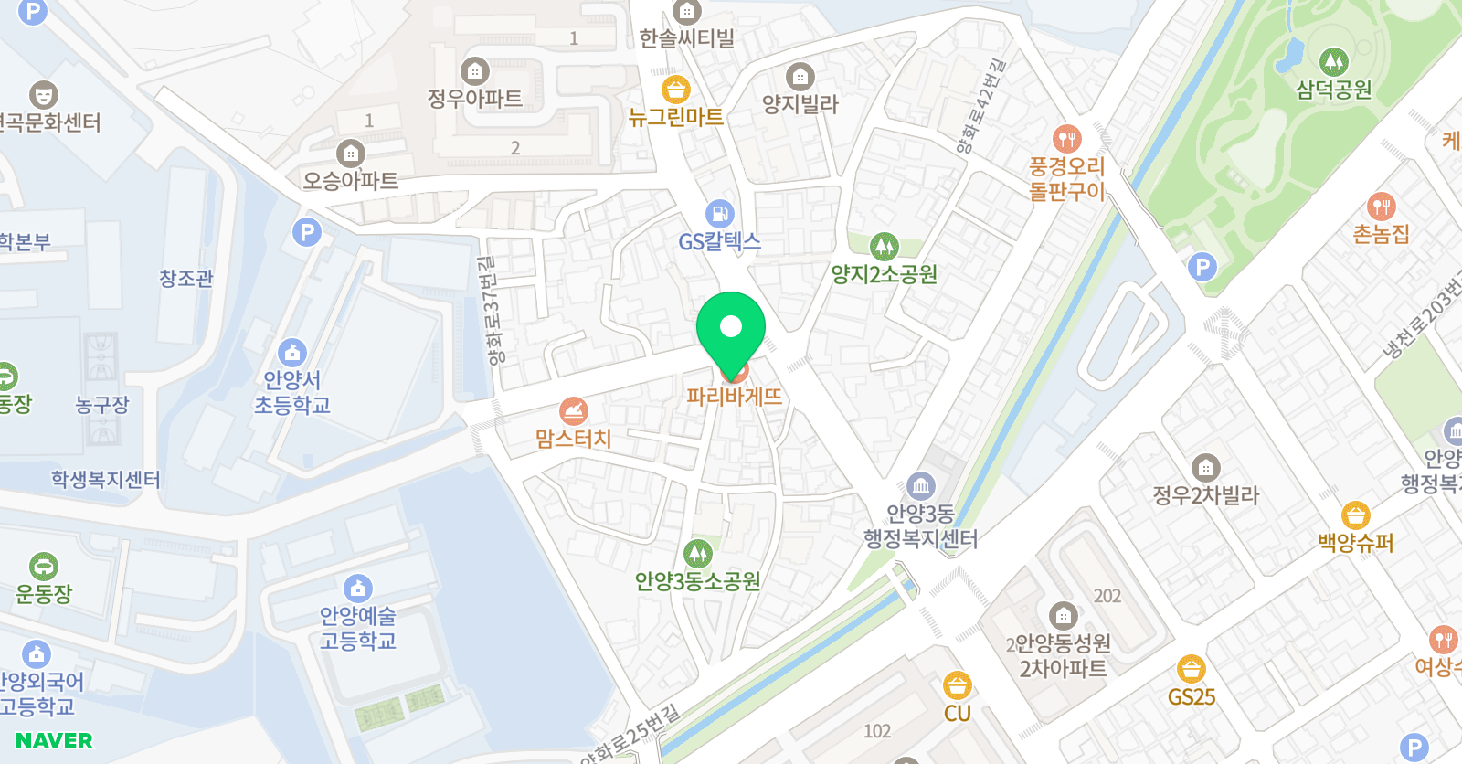 아름아트 미술교습소 위치