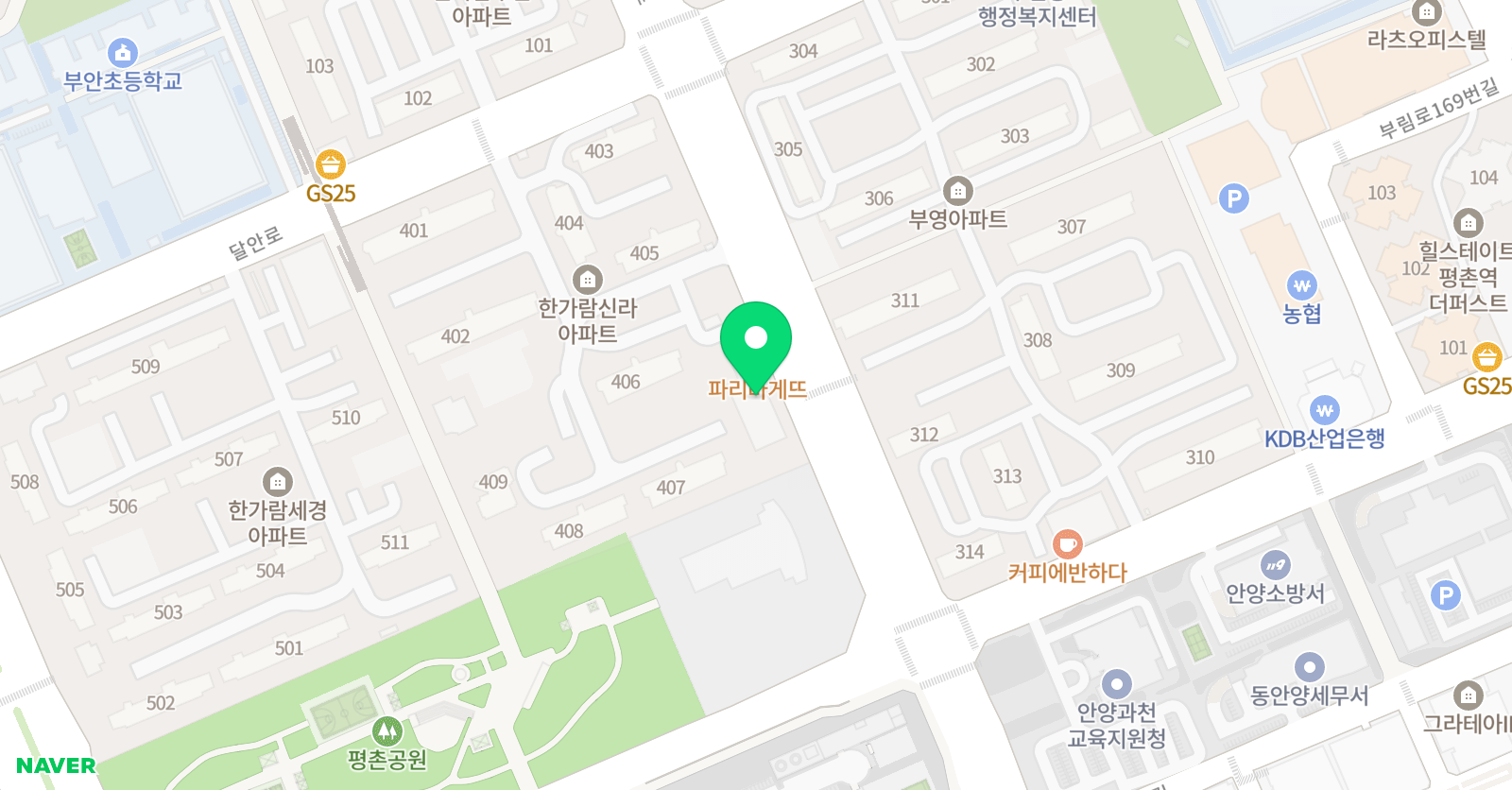 뮤엠 영어학원 한가람신라점 위치