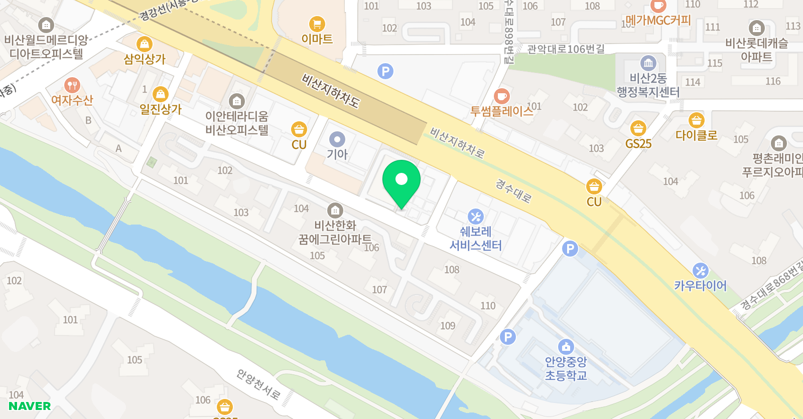 스마트해법 수학 비산꿈에그린 수학 위치