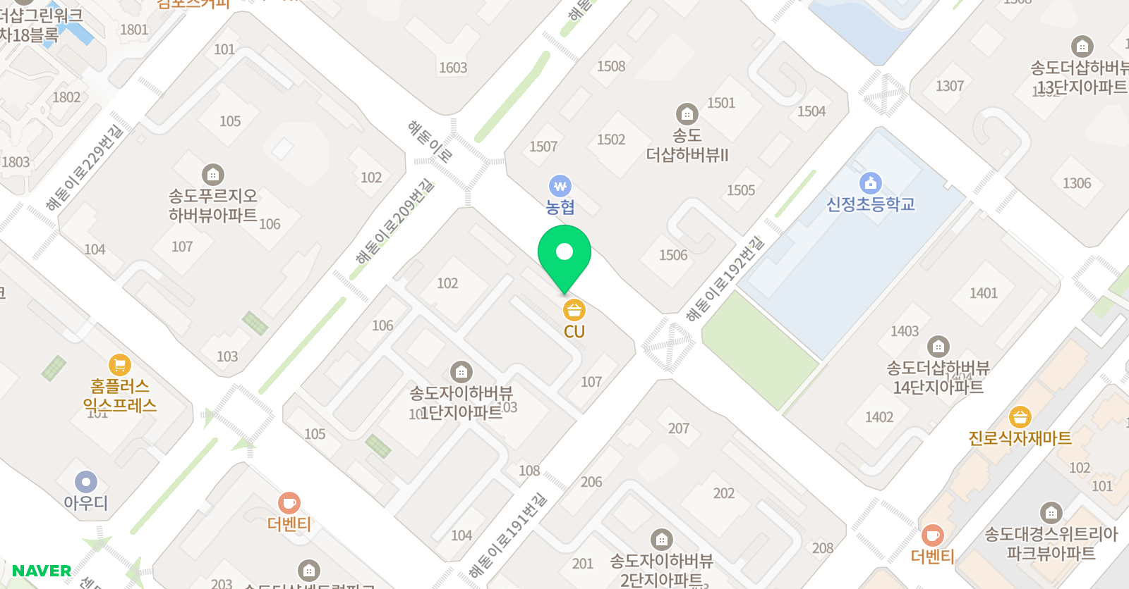 뮤엠 영어 송도자이하버뷰점 위치