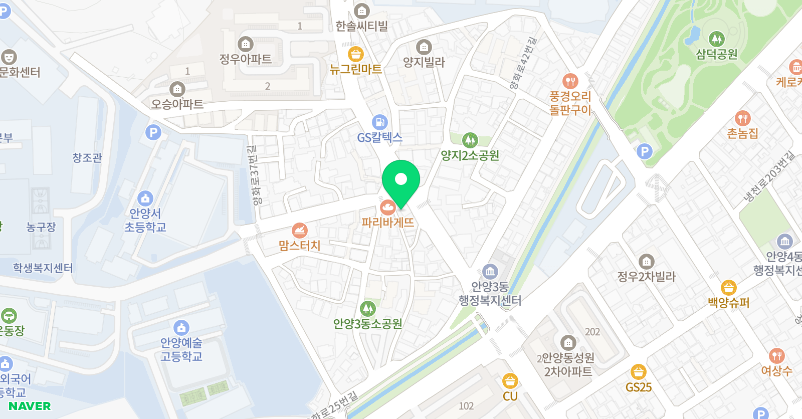 석사경희청명 태권도장 위치