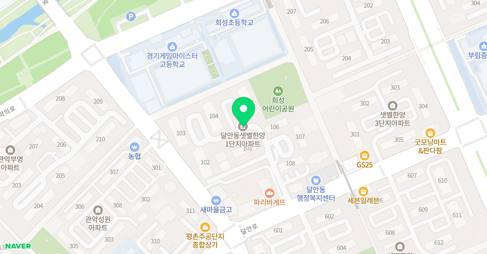 영공달 위치