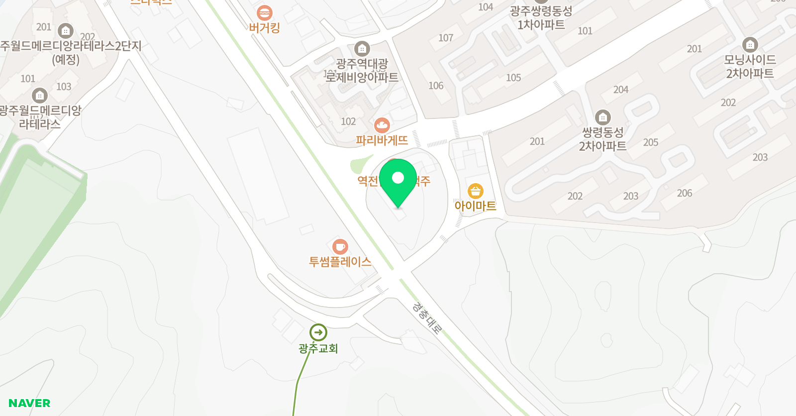 흥나는범쌤 영어학원 위치
