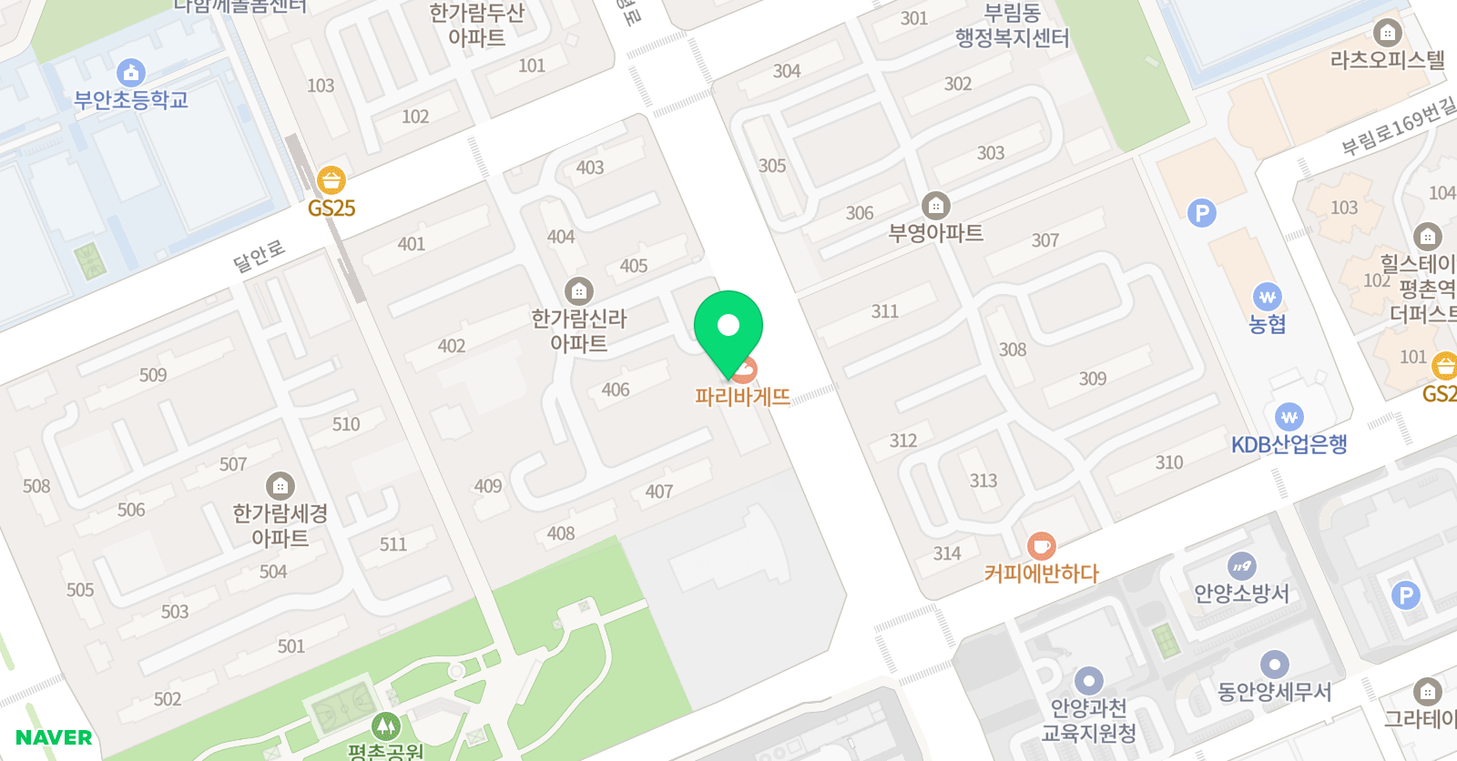 수학의숲 위치