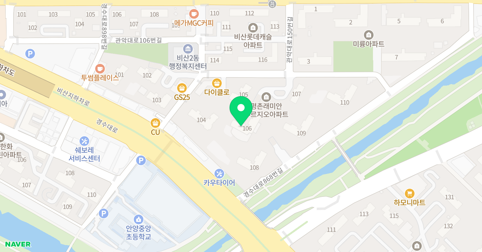써니 영어 위치