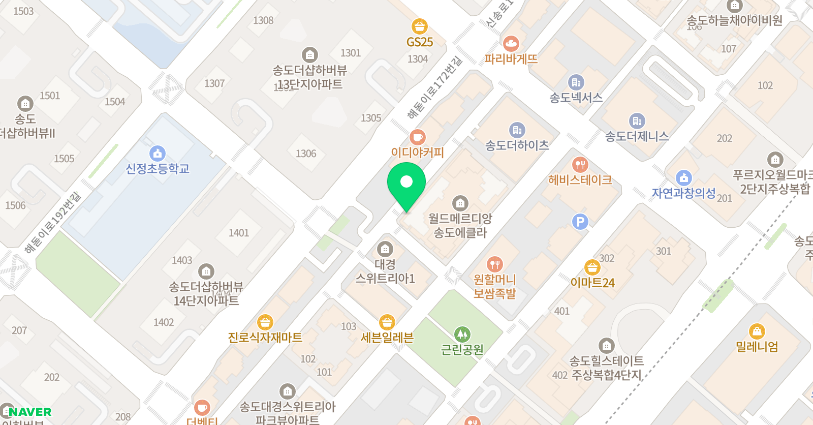 사과나무 역사 위치