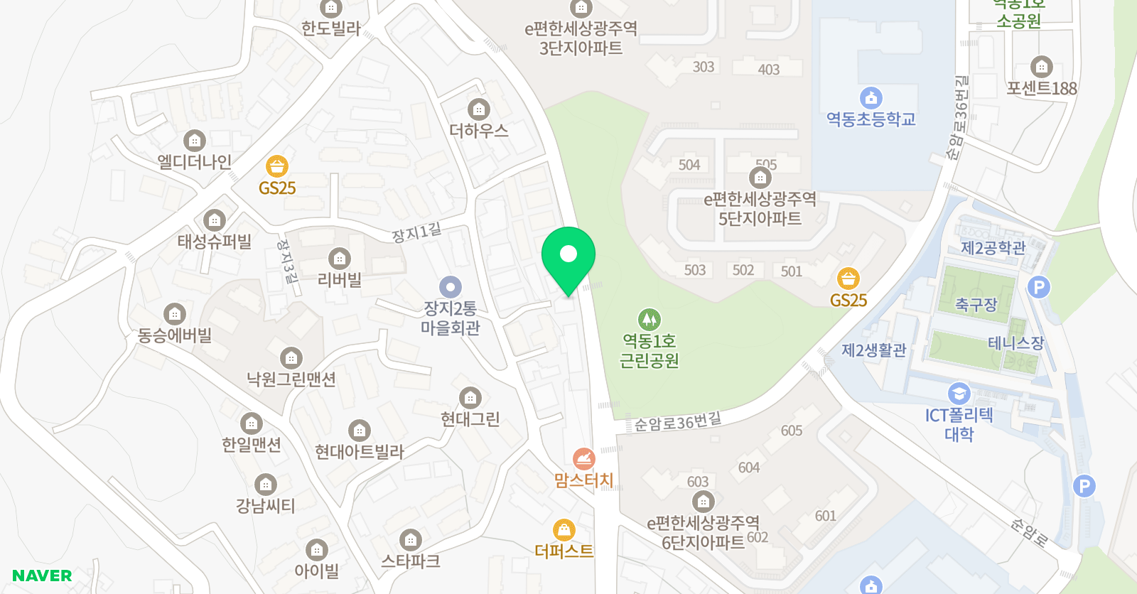 그림 미술교습소 위치