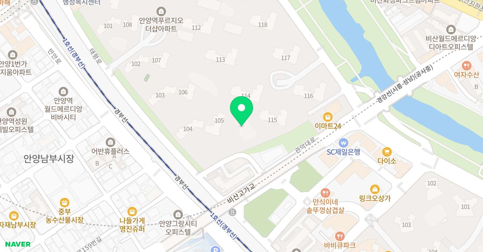 페퍼잉글리쉬 위치