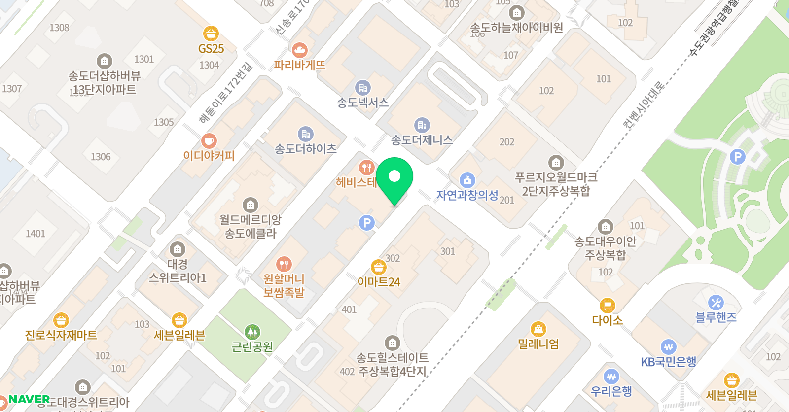 수학은아름다워 학원 위치