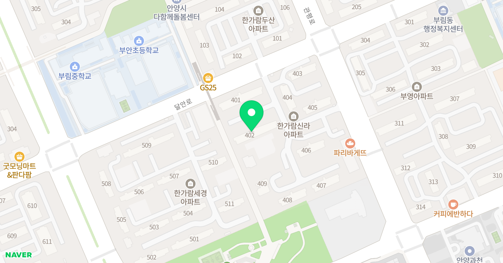 아소비 평촌한가람신라점 위치