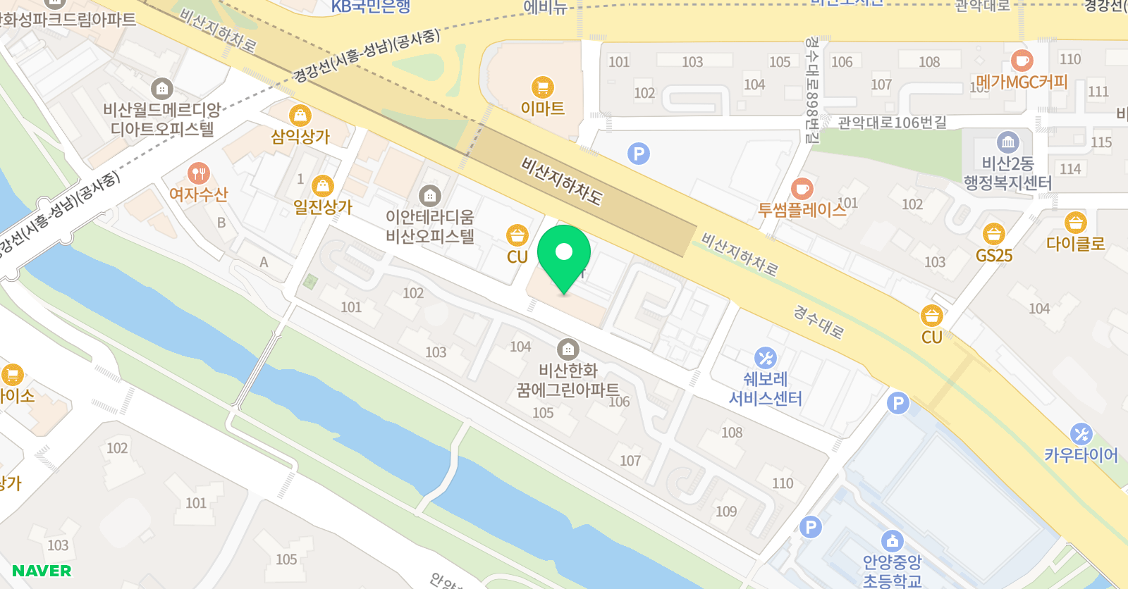 한마음 태권도 3관 위치