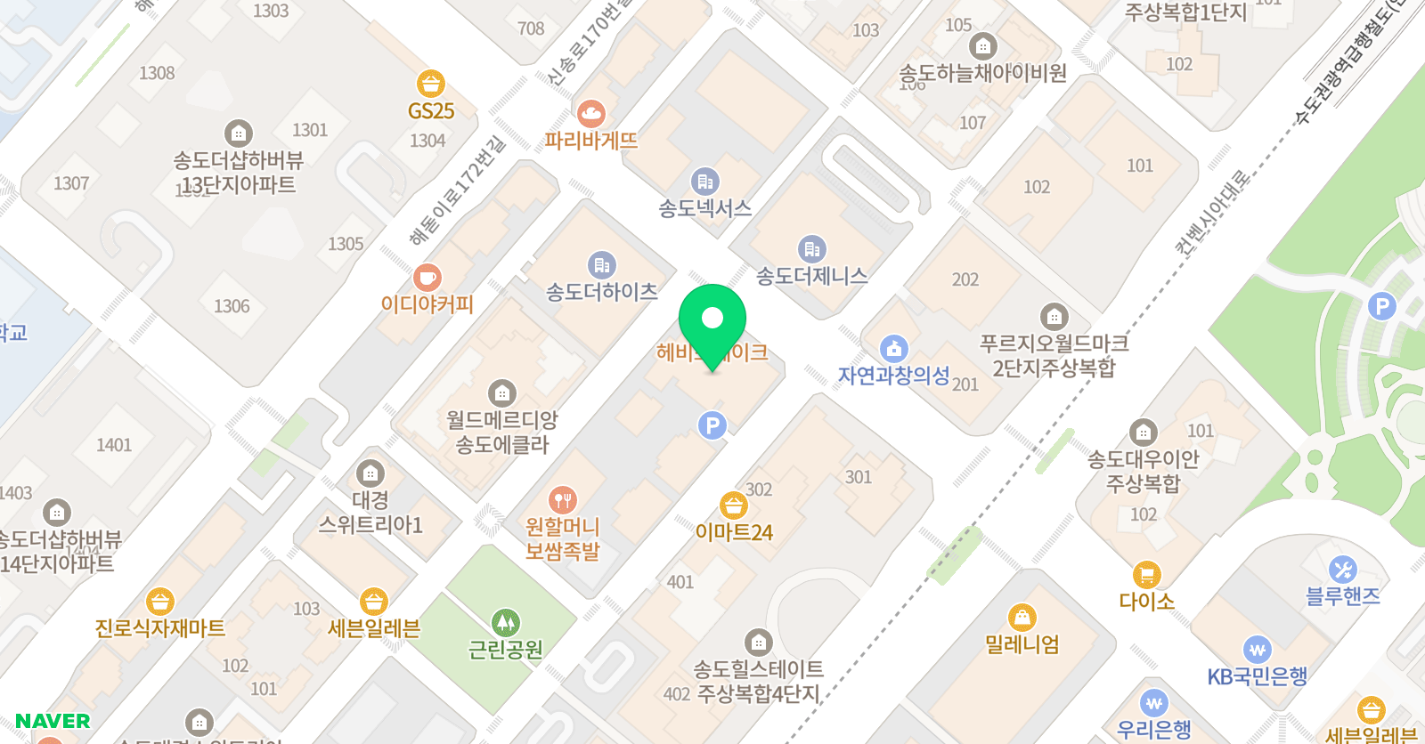 키즈스피치예소스학원 송도영재센터 위치