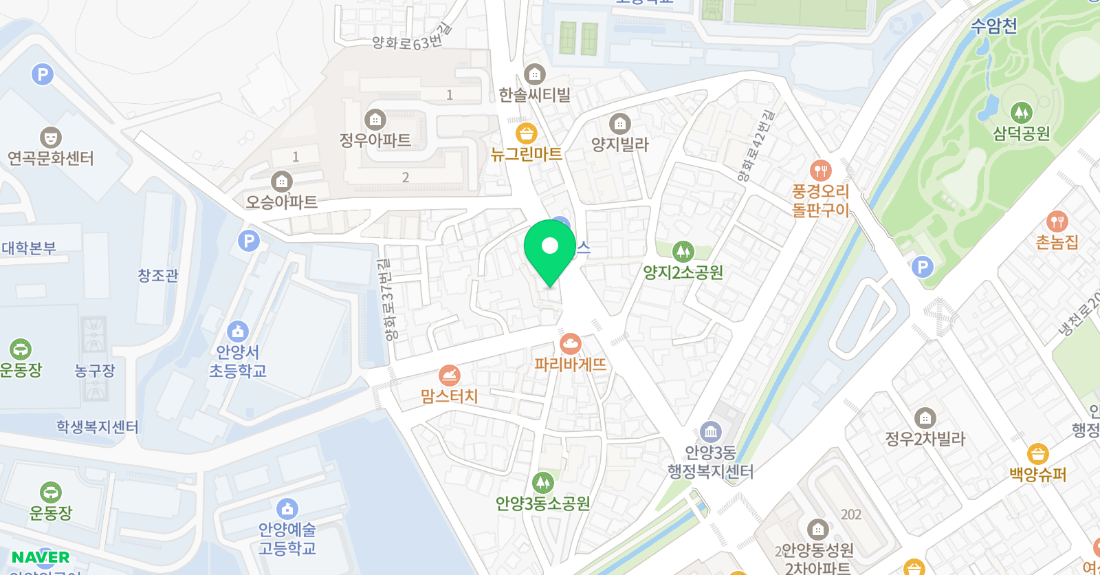 경희대 석사 한국 태권도장 위치
