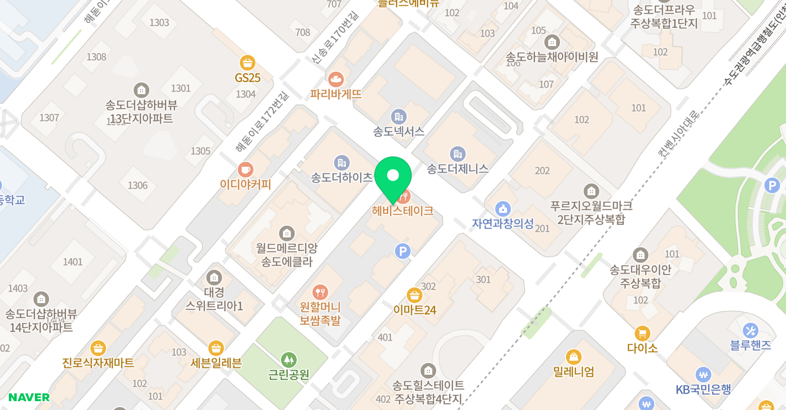 브레인드로 미술학원 위치