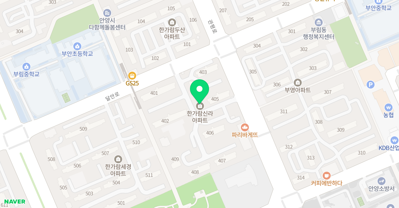 스펙 영어 위치