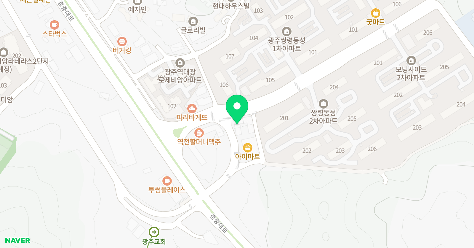 스카이주니어 학원 위치